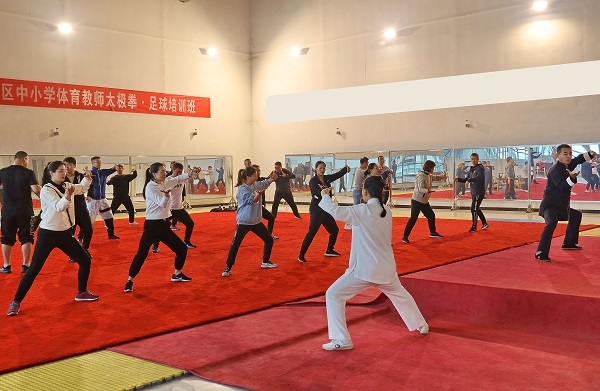 我市举办多期社会体育指导员培训班
