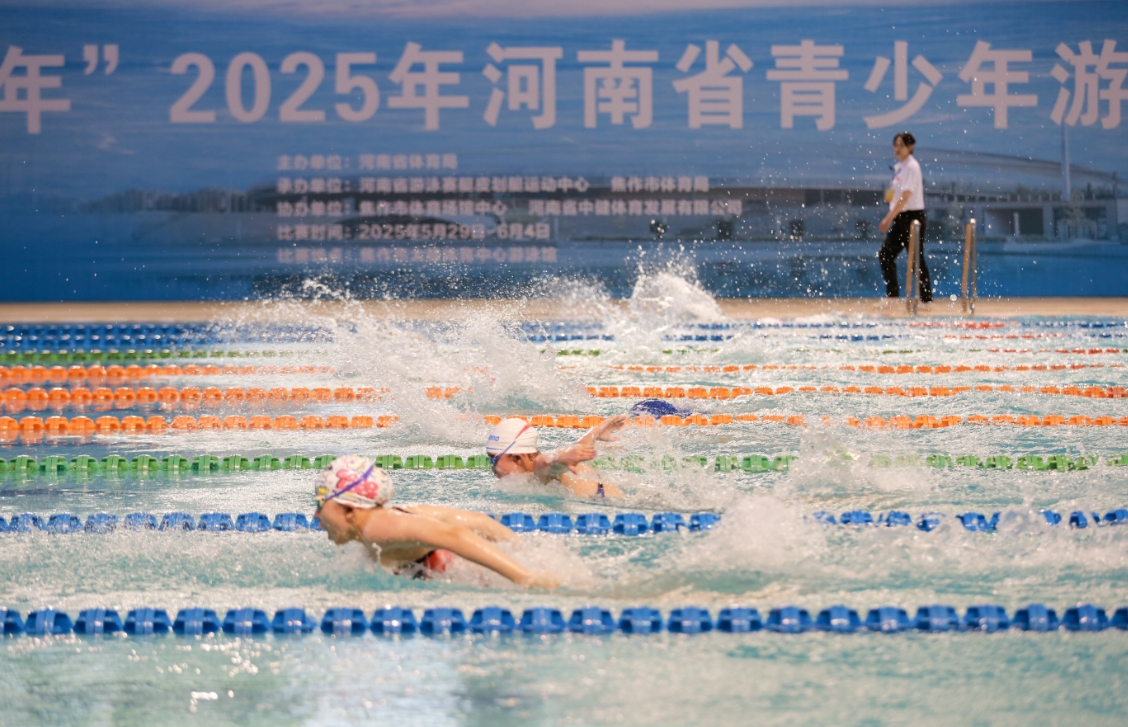 微信截图_20250604163106.png