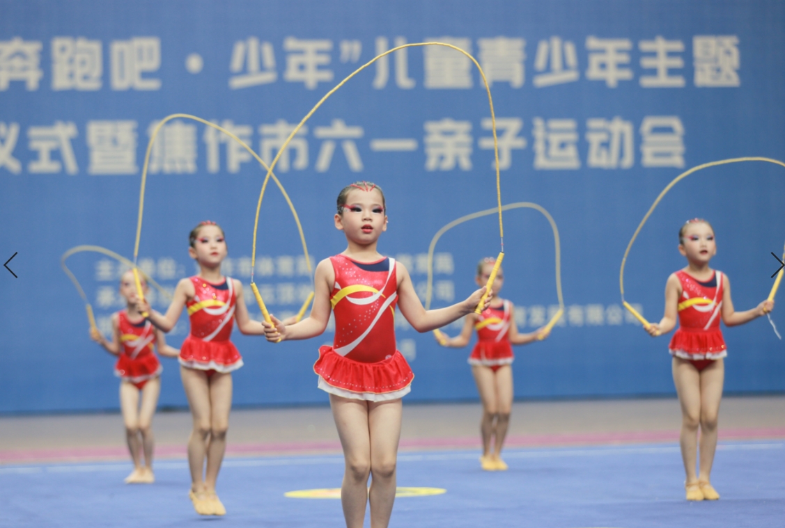 微信截图_20250604163233.png