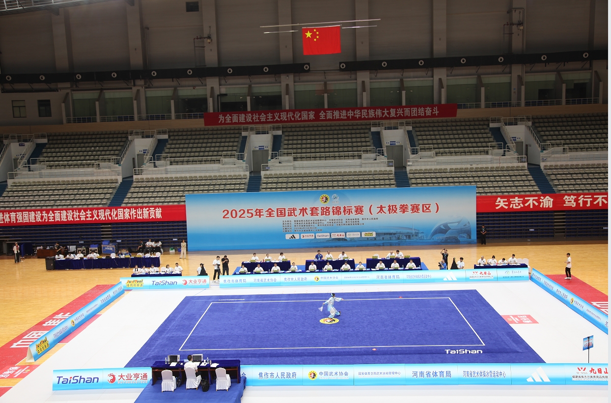 微信截图_20250620161852.png