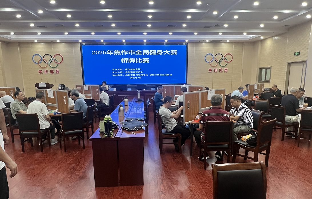 微信截图_20250710100831.png