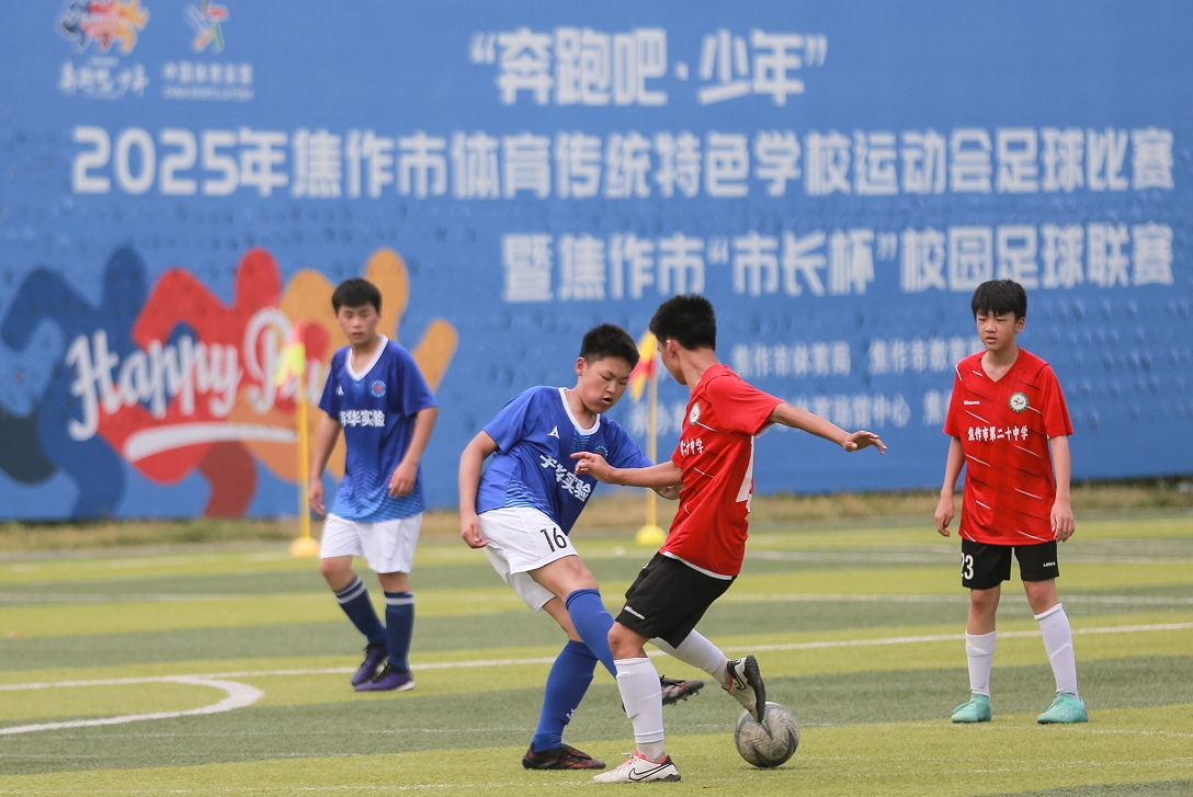 微信截图_20250710101259.png